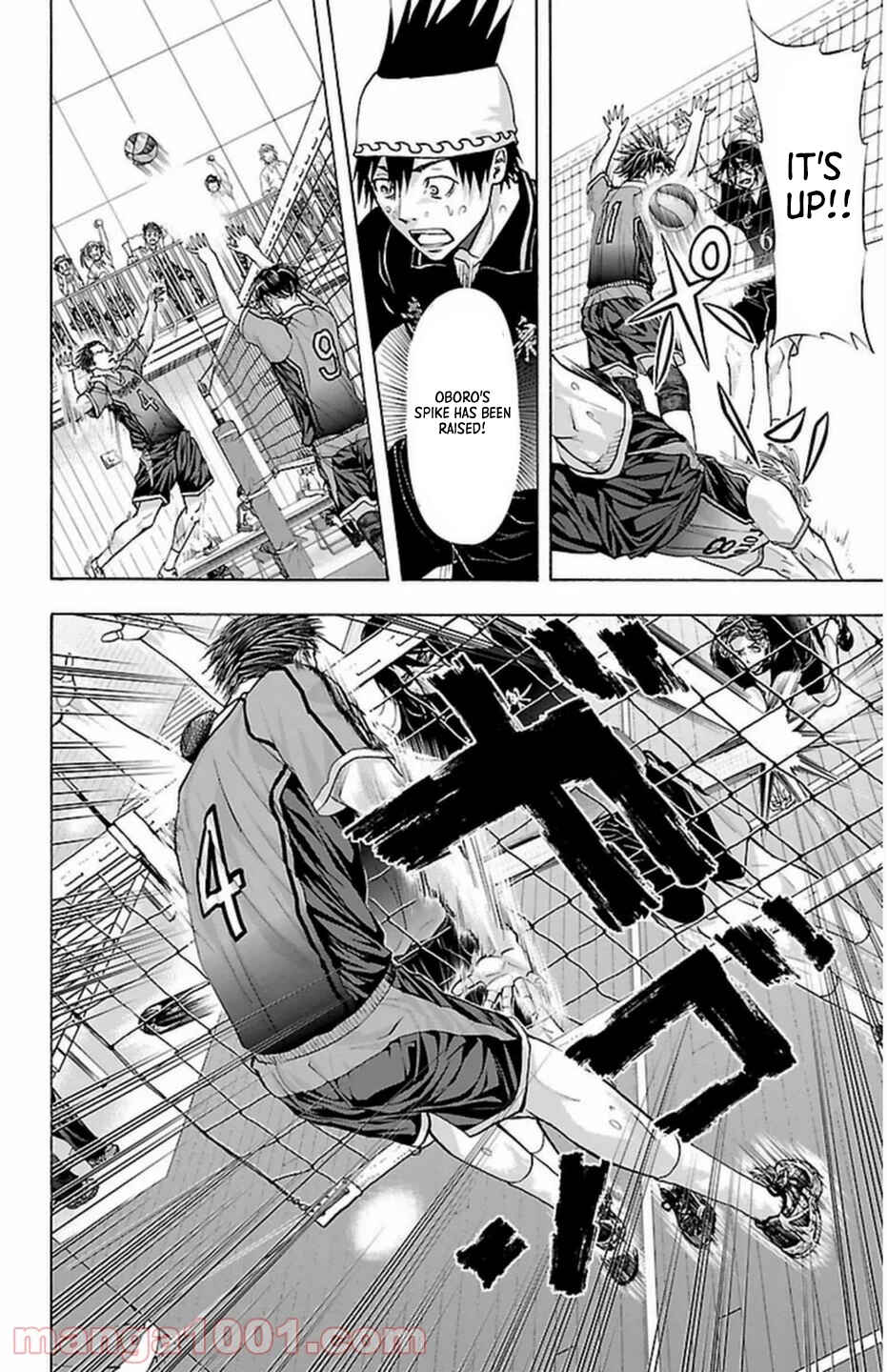 Page 20 Chapter 67 Harigane Service