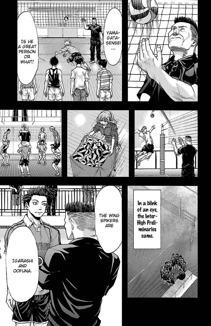 Page 12 Chapter 36 Harigane Service