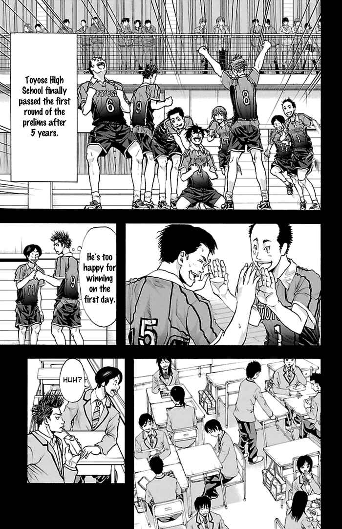 Page 14 Chapter 36 Harigane Service