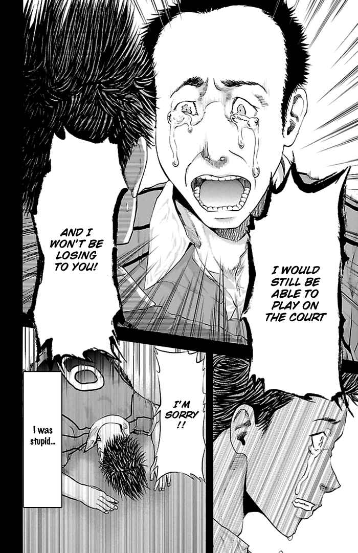 Page 23 Chapter 36 Harigane Service