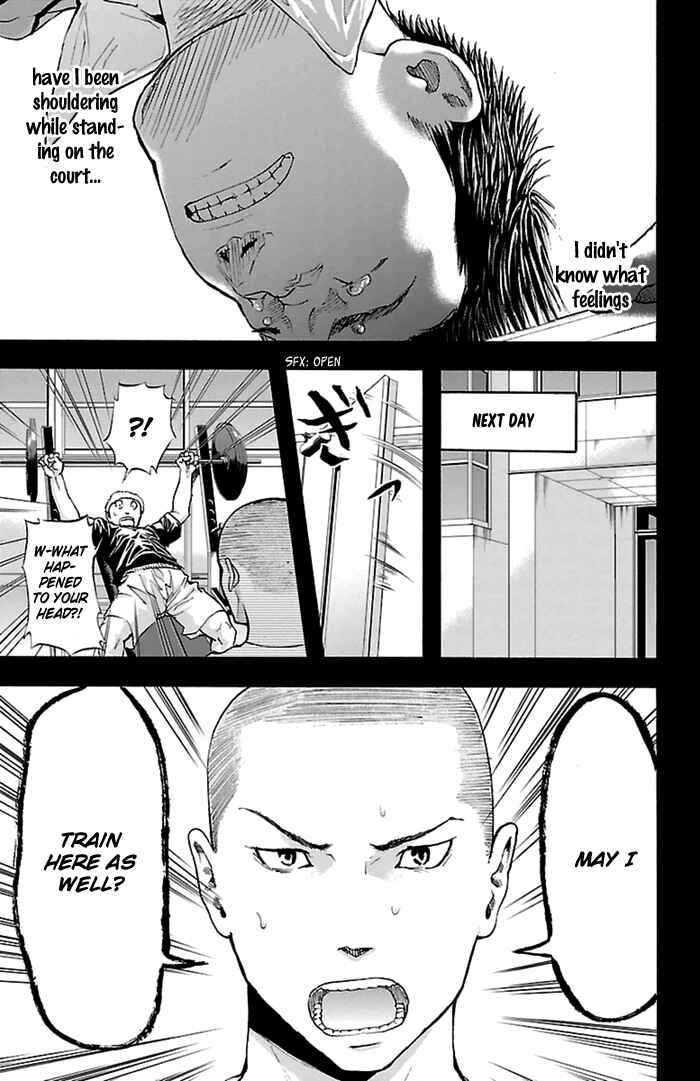 Page 24 Chapter 36 Harigane Service