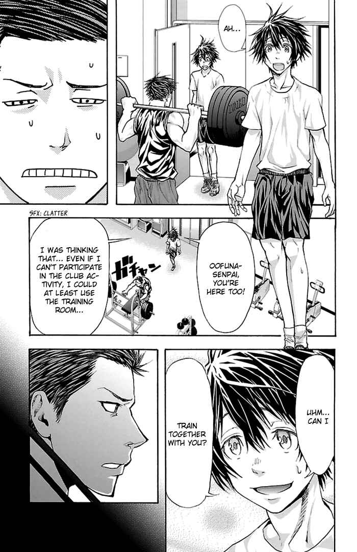 Page 4 Chapter 36 Harigane Service