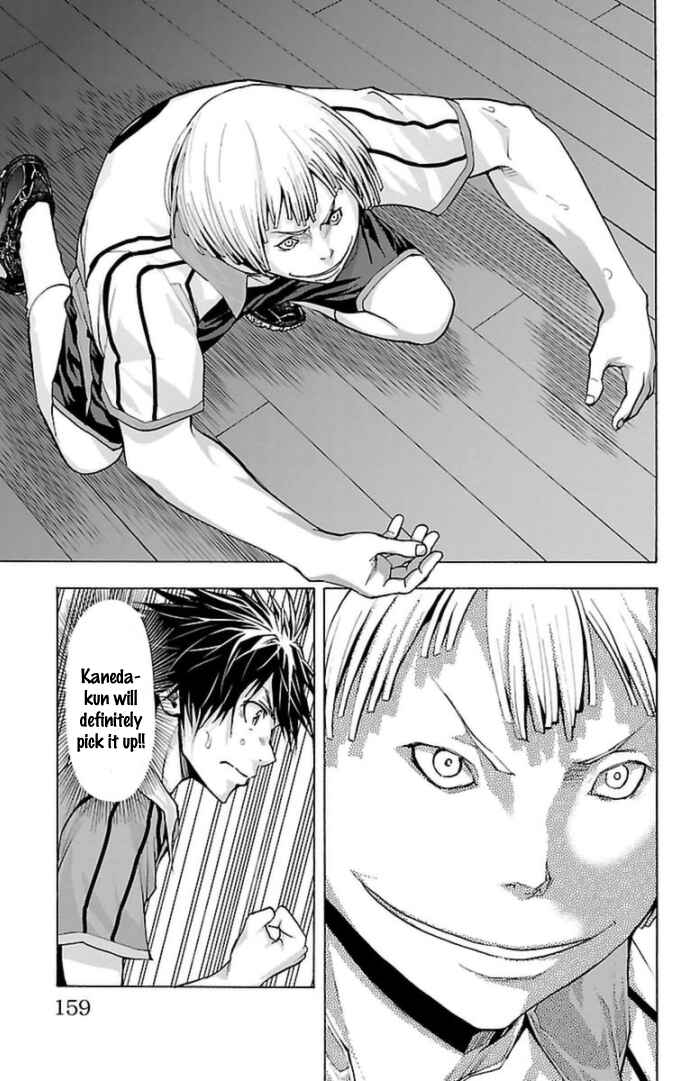 Page 10 Chapter 58 Harigane Service