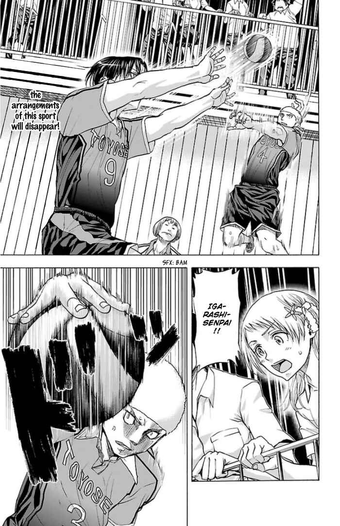 Page 16 Chapter 58 Harigane Service
