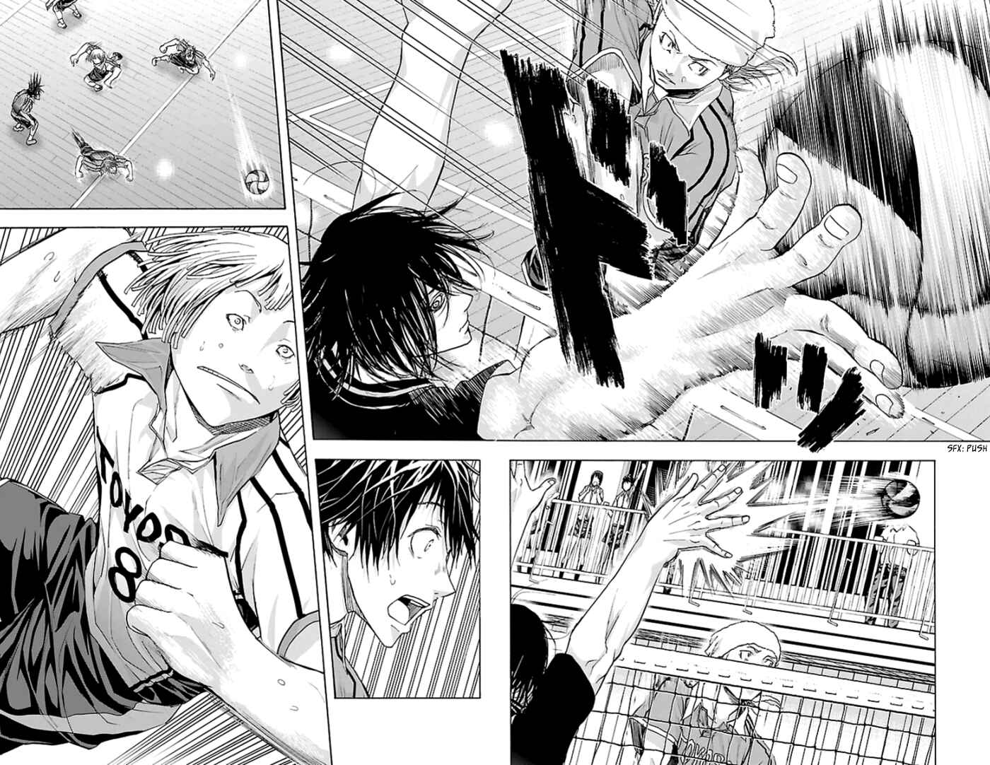 Page 17 Chapter 58 Harigane Service