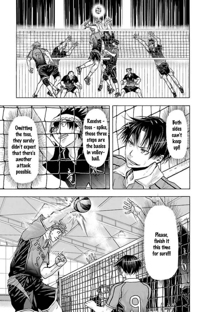 Page 8 Chapter 58 Harigane Service