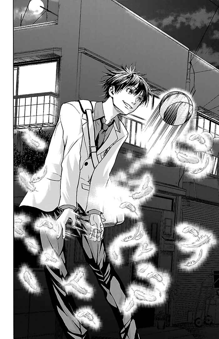 Page 11 Chapter 30 Harigane Service
