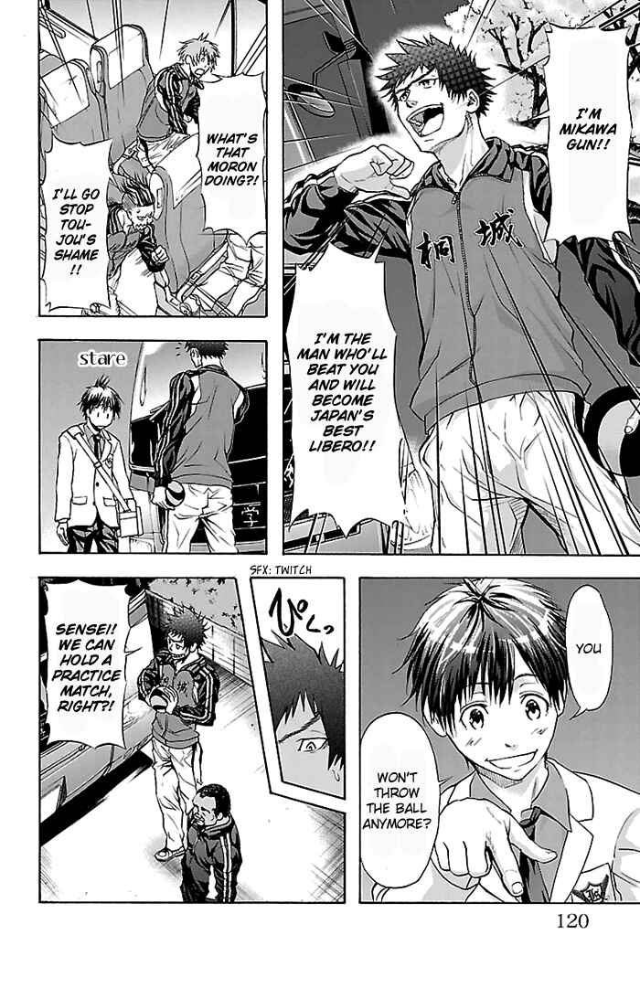 Page 13 Chapter 30 Harigane Service