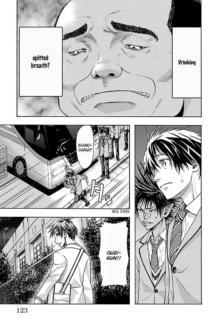 Page 16 Chapter 30 Harigane Service