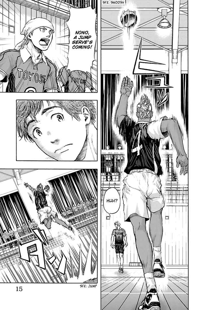 Page 14 Chapter 43 Harigane Service