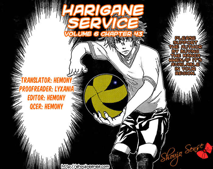 Page 2 Chapter 43 Harigane Service