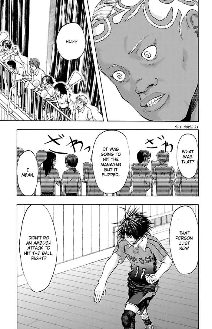 Page 21 Chapter 43 Harigane Service