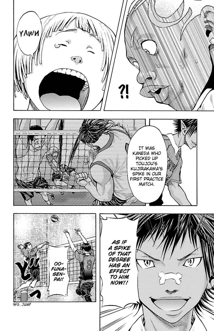 Page 28 Chapter 43 Harigane Service