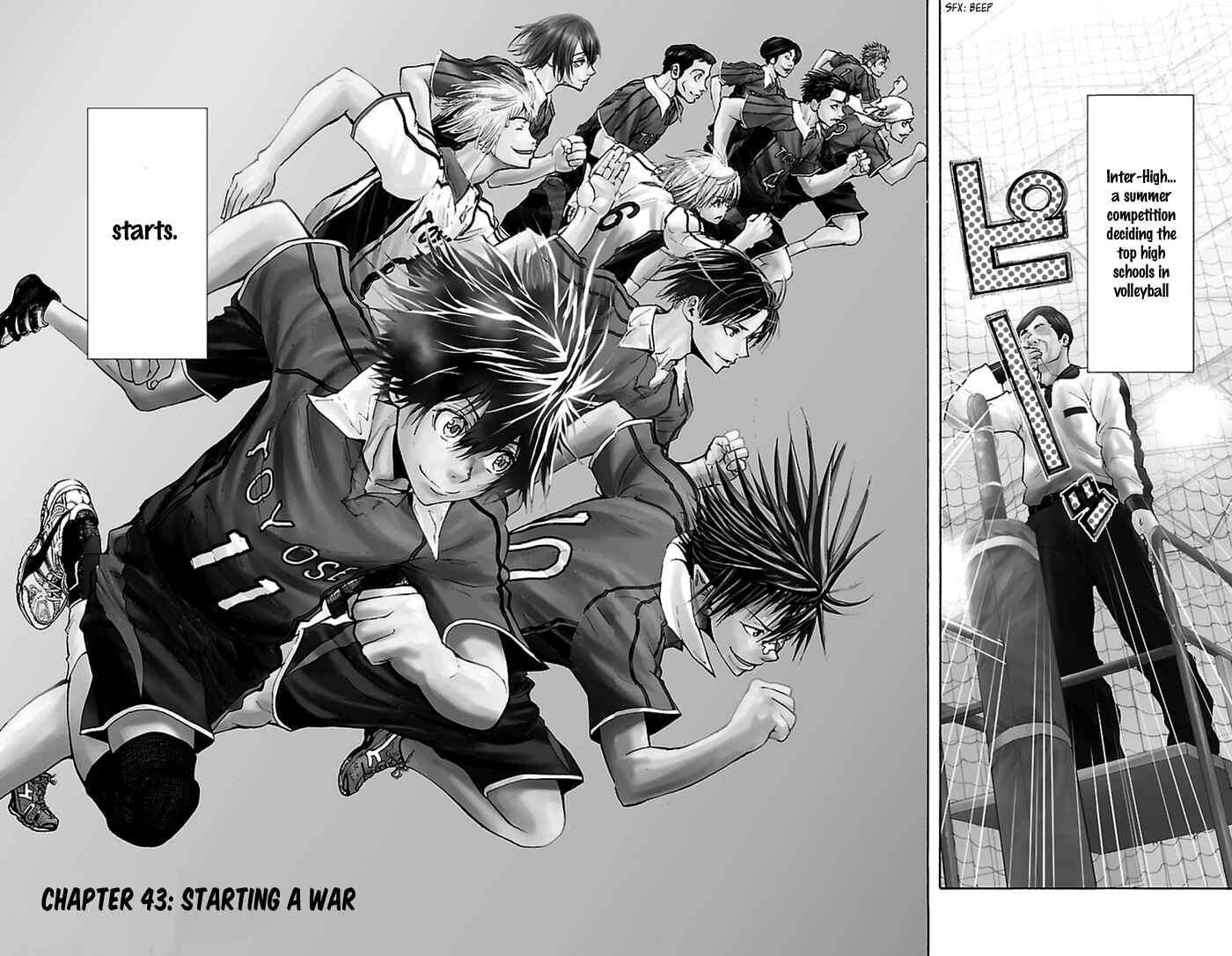 Page 7 Chapter 43 Harigane Service