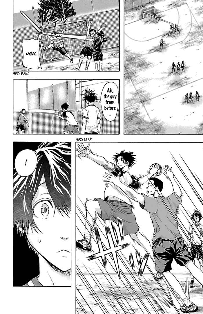 Page 11 Chapter 34 Harigane Service