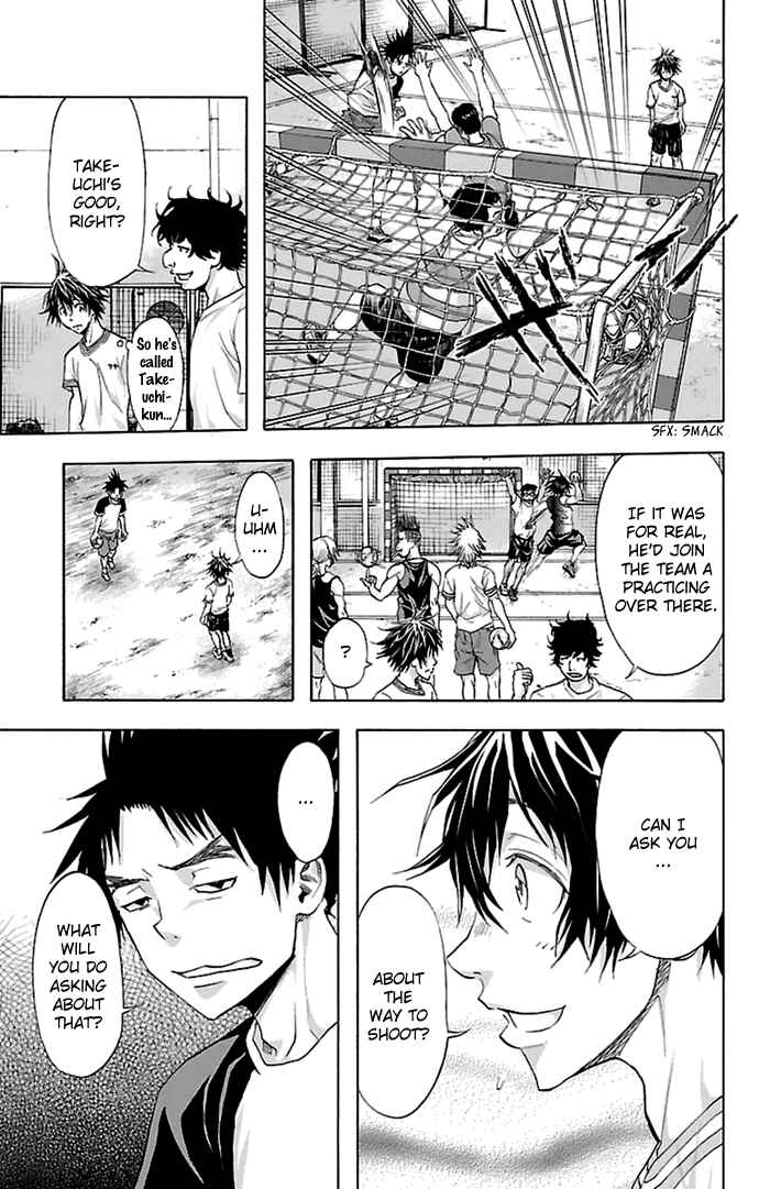 Page 12 Chapter 34 Harigane Service