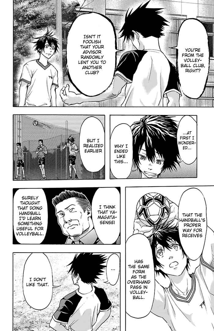 Page 13 Chapter 34 Harigane Service