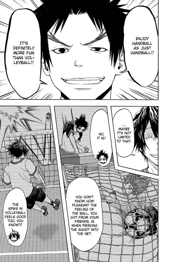 Page 14 Chapter 34 Harigane Service