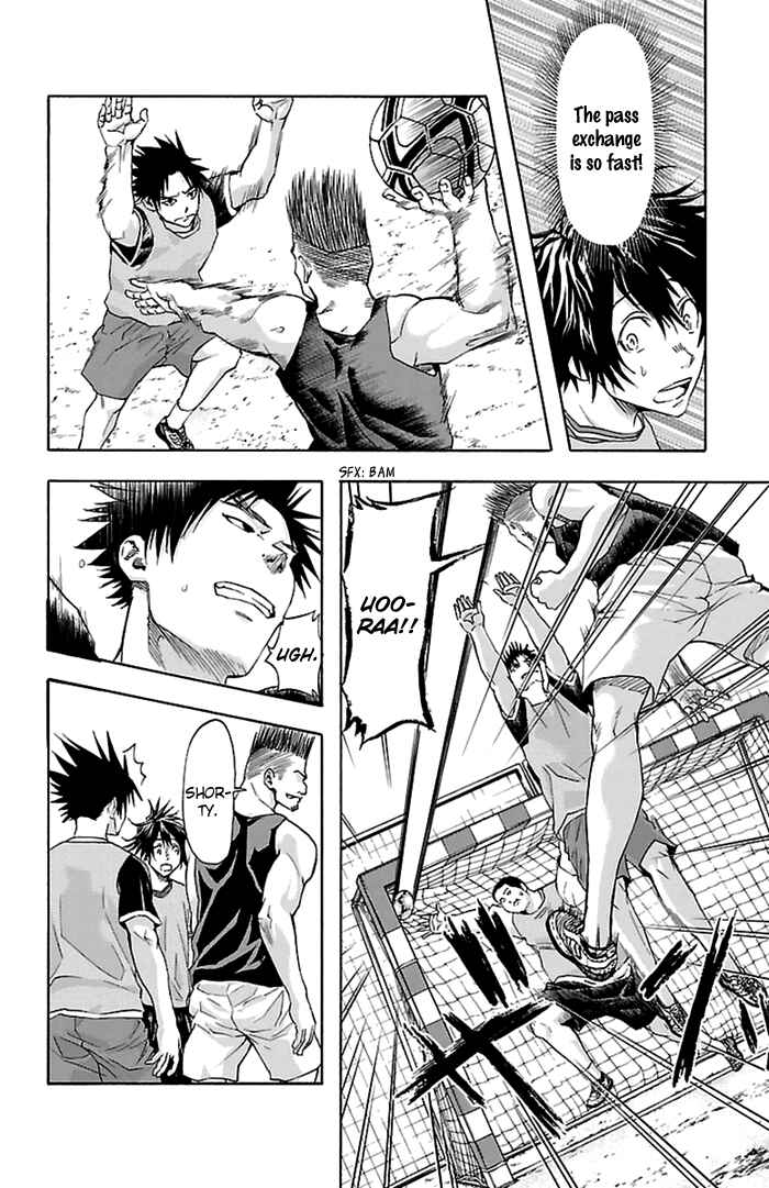 Page 17 Chapter 34 Harigane Service
