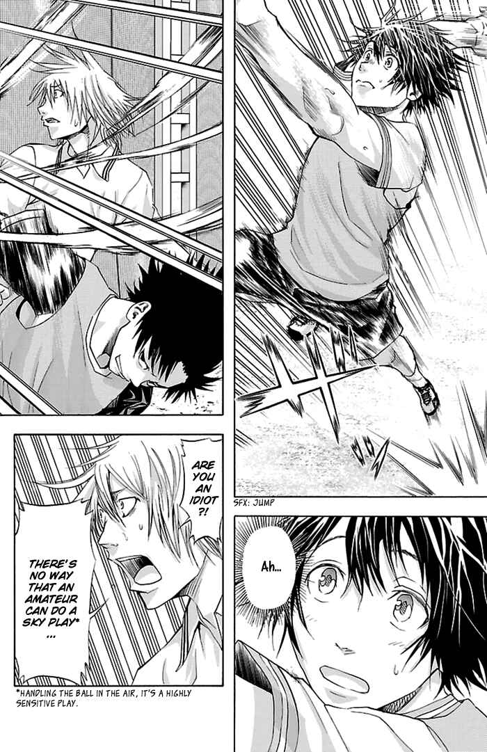 Page 21 Chapter 34 Harigane Service