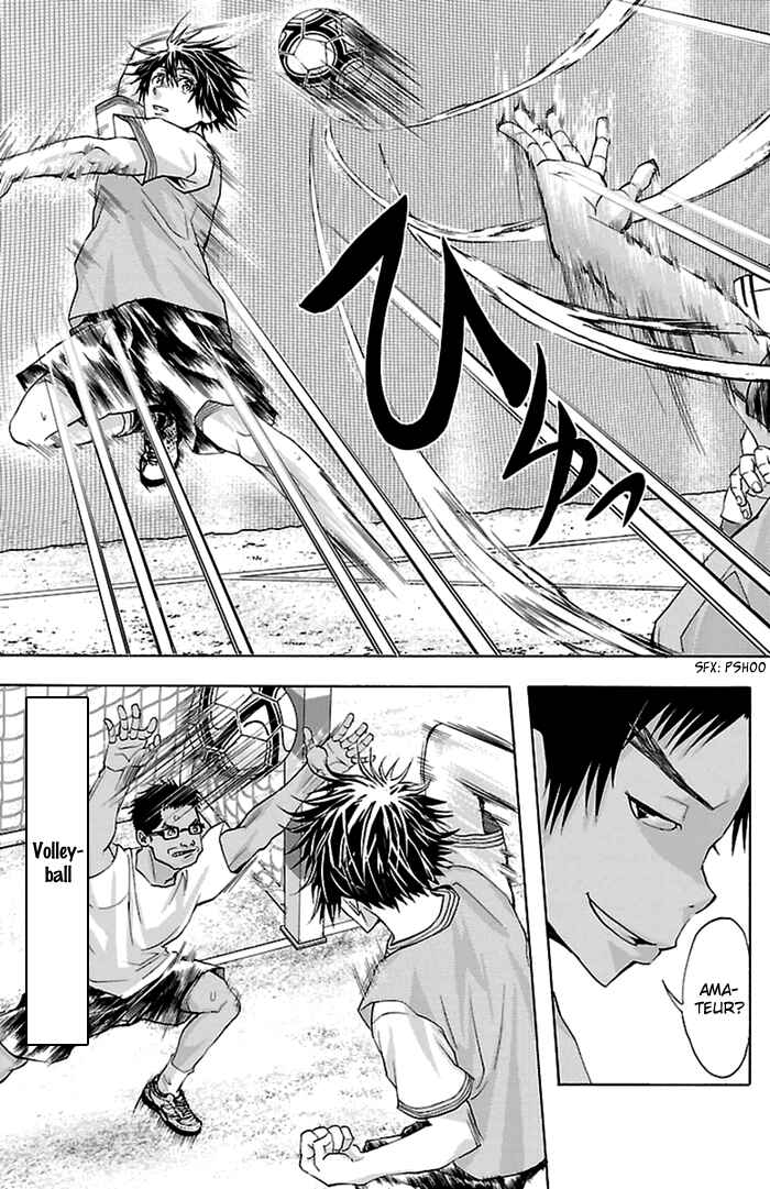 Page 22 Chapter 34 Harigane Service