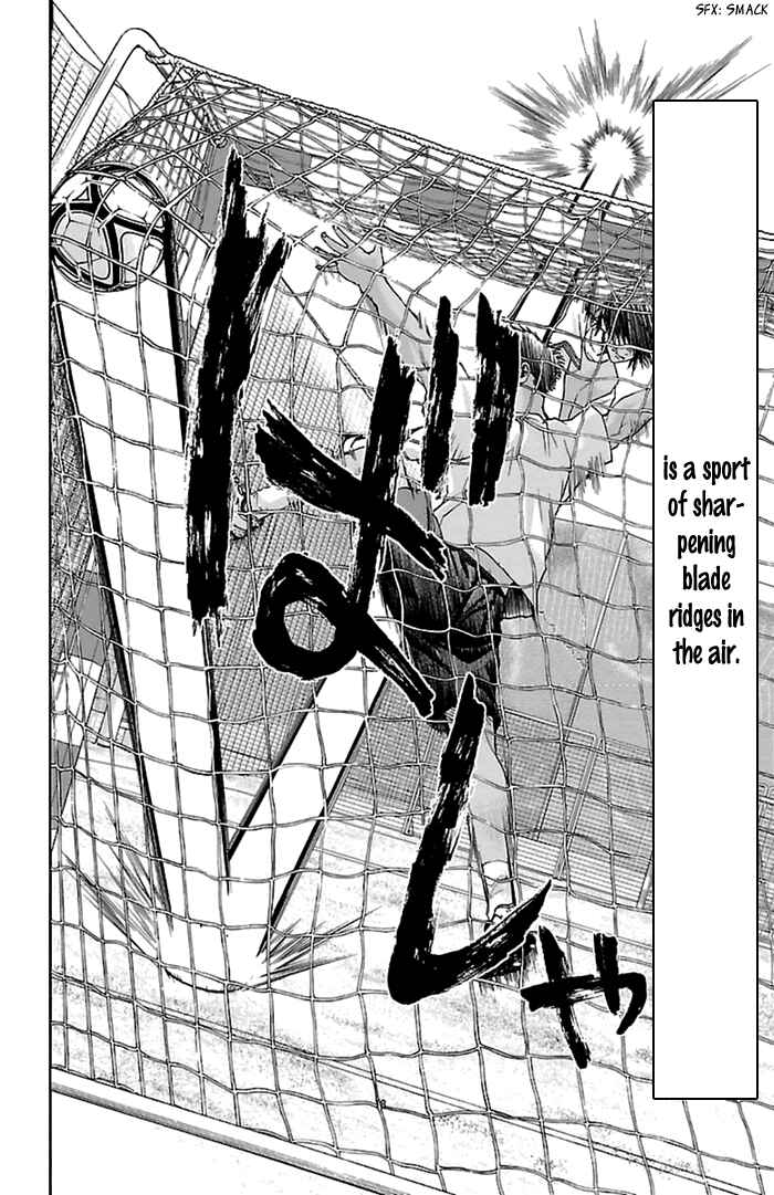 Page 23 Chapter 34 Harigane Service