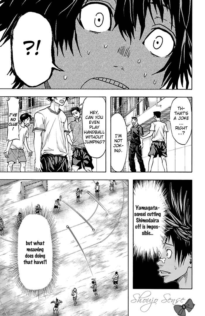 Page 8 Chapter 34 Harigane Service