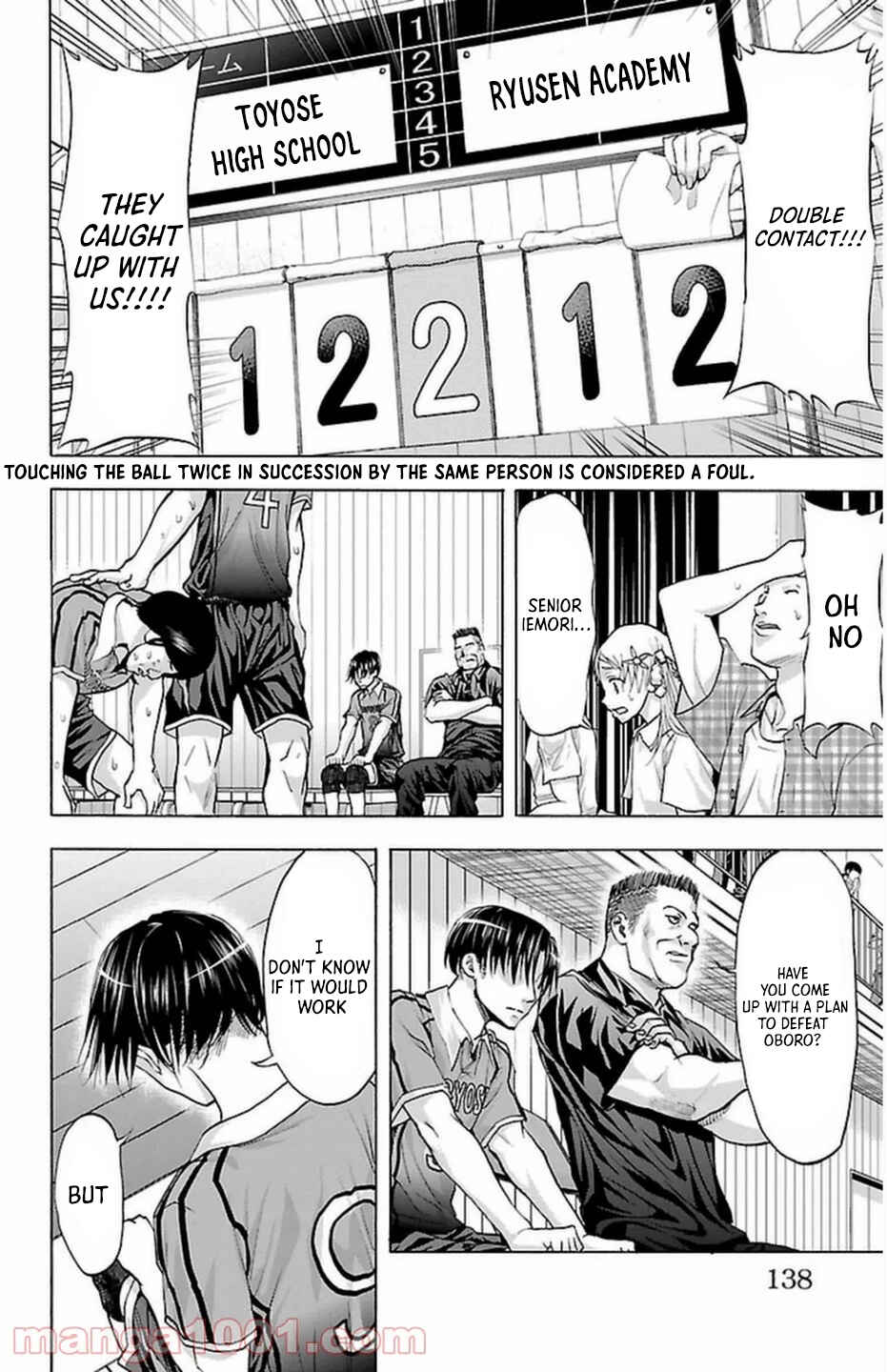 Page 13 Chapter 66 Harigane Service