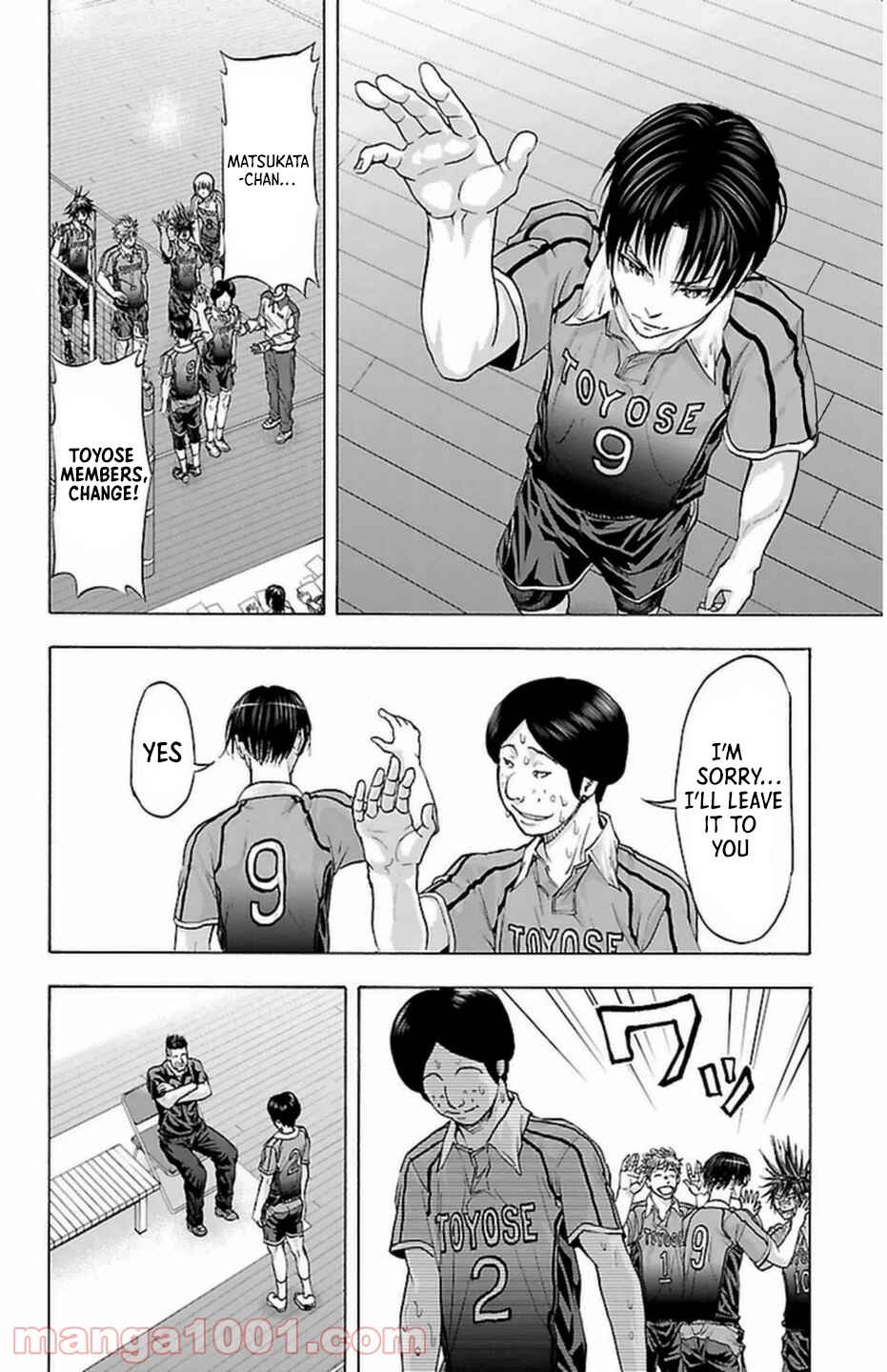 Page 15 Chapter 66 Harigane Service
