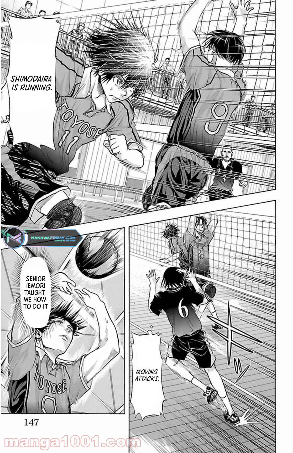 Page 22 Chapter 66 Harigane Service
