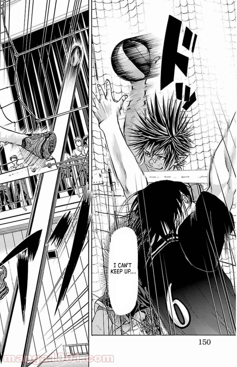 Page 25 Chapter 66 Harigane Service