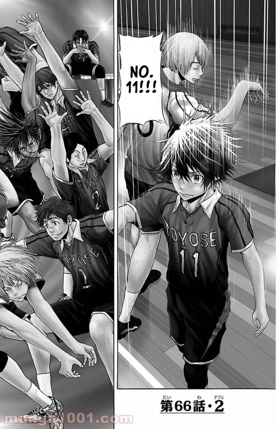 Page 4 Chapter 66 Harigane Service