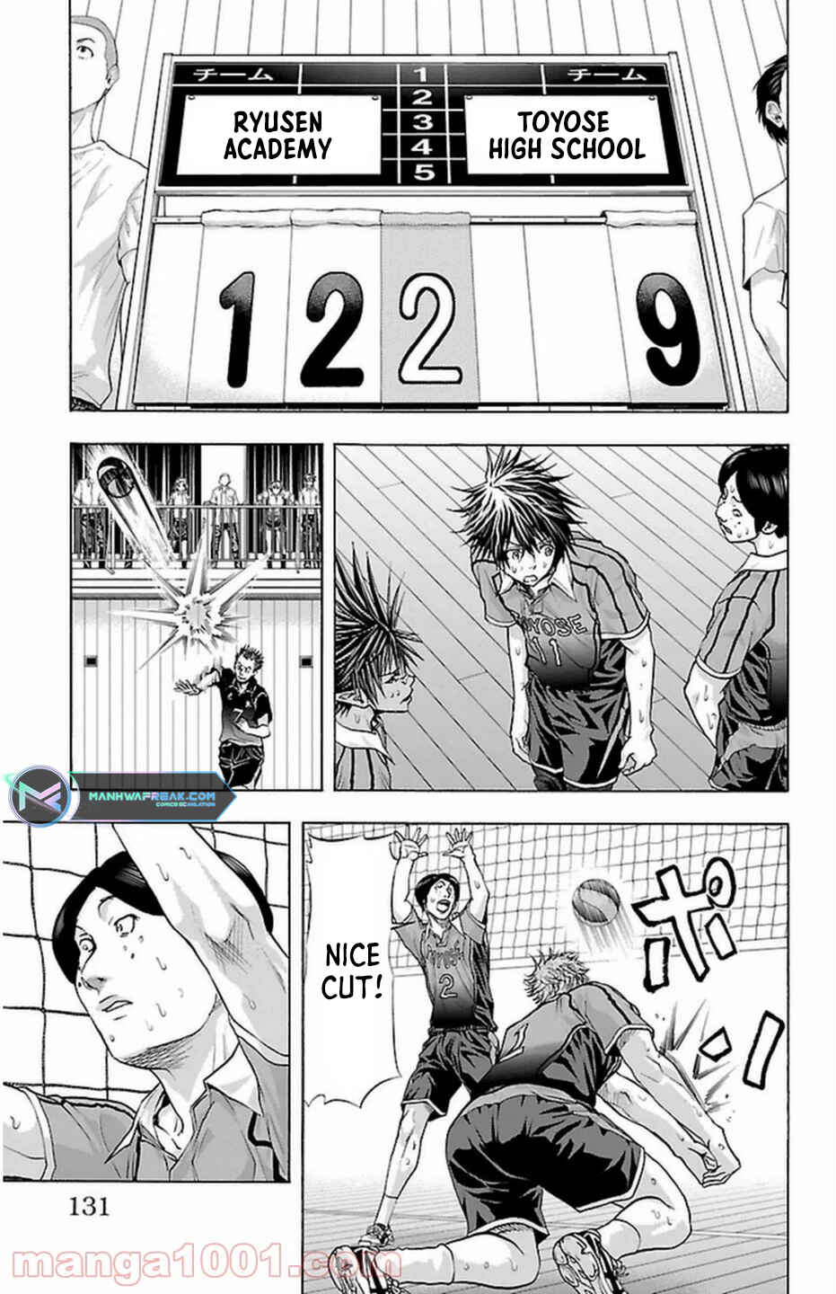 Page 6 Chapter 66 Harigane Service