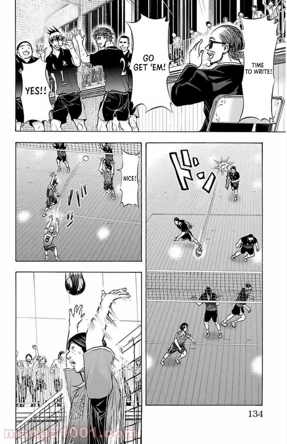 Page 9 Chapter 66 Harigane Service