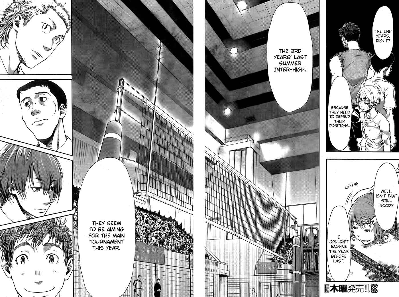 Page 9 Chapter 4 Harigane Service