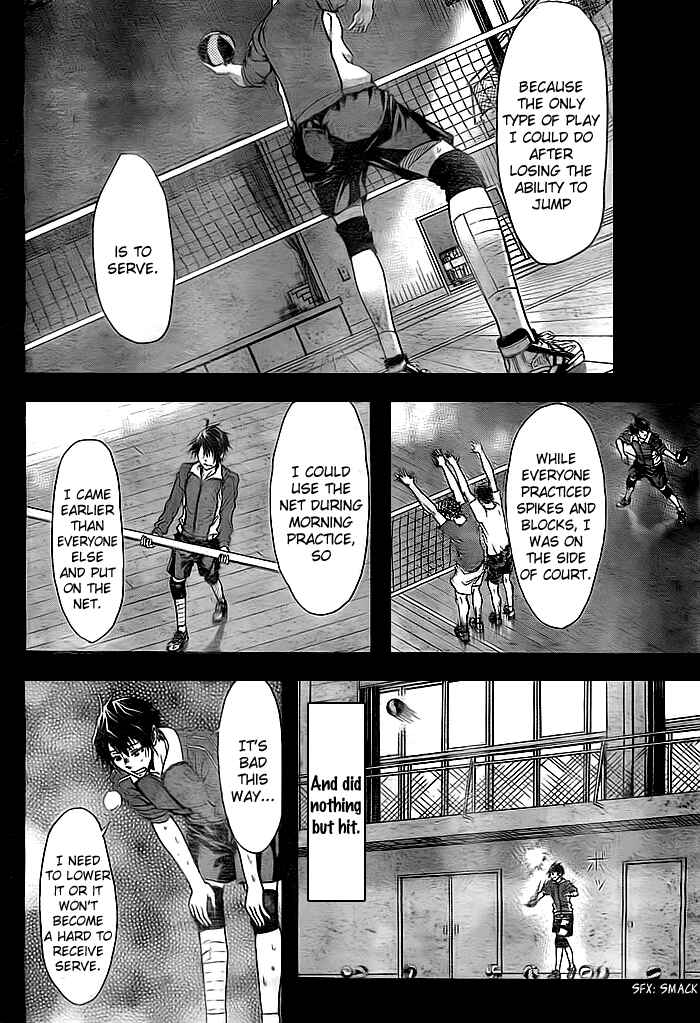 Page 18 Chapter 2 Harigane Service
