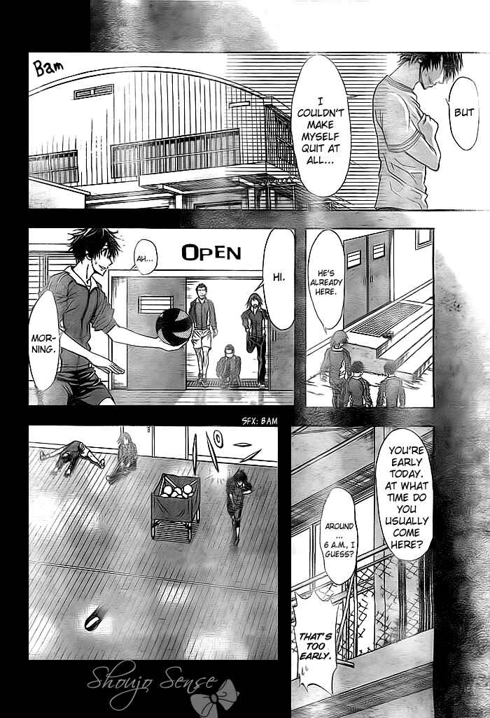 Page 24 Chapter 2 Harigane Service