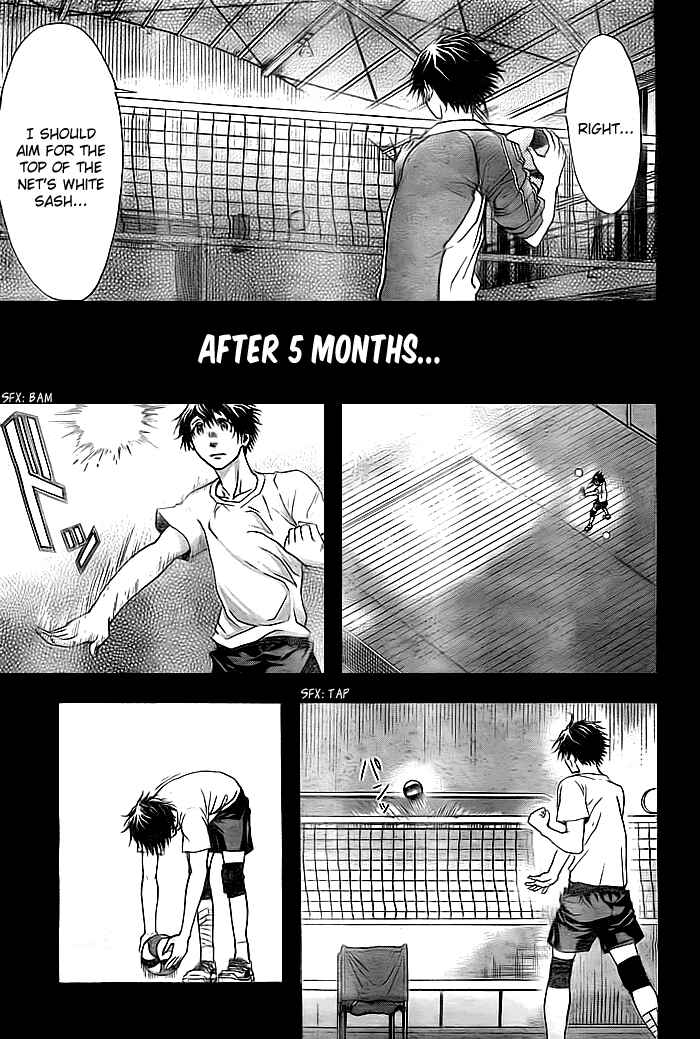 Page 25 Chapter 2 Harigane Service