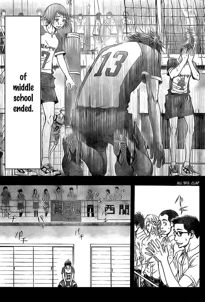 Page 37 Chapter 2 Harigane Service