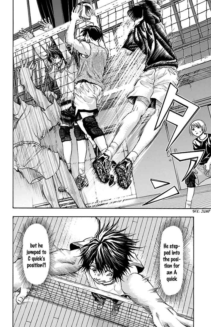 Page 18 Chapter 37 Harigane Service