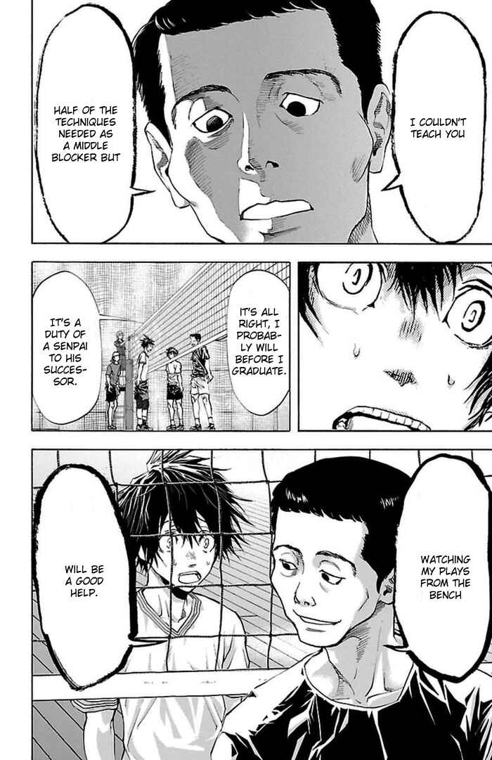 Page 20 Chapter 37 Harigane Service
