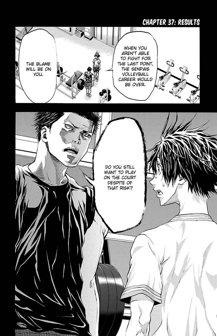 Page 3 Chapter 37 Harigane Service