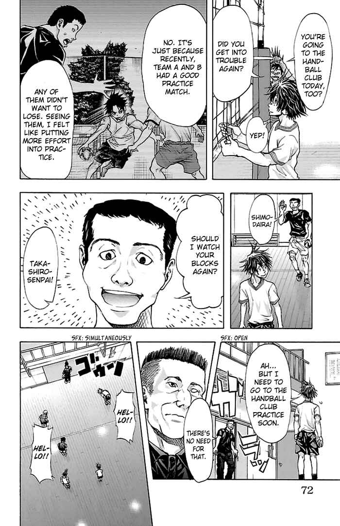 Page 5 Chapter 37 Harigane Service