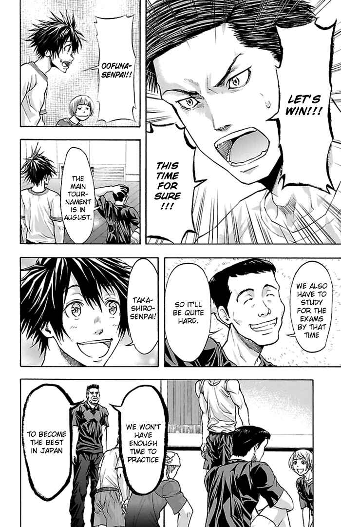 Page 13 Chapter 42 Harigane Service