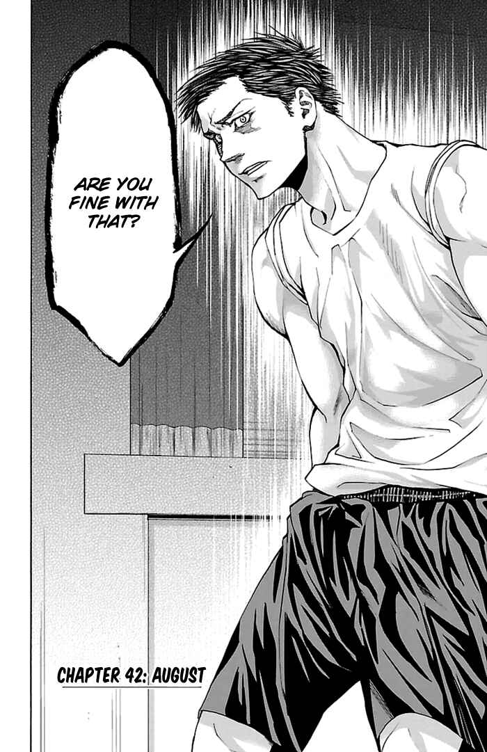 Page 3 Chapter 42 Harigane Service