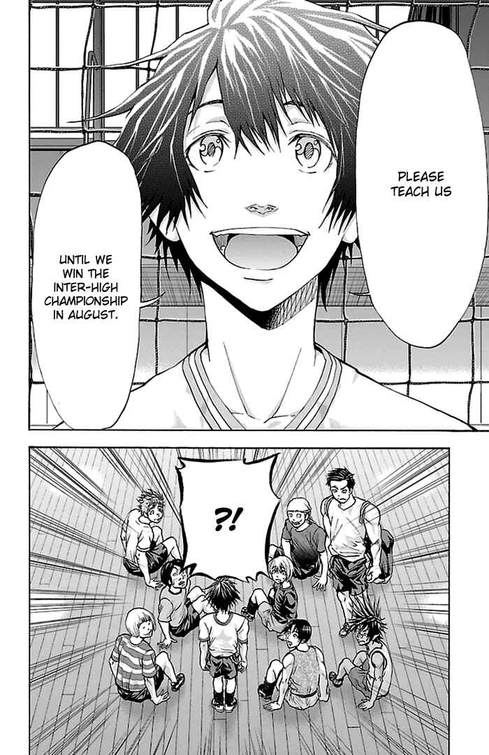 Page 9 Chapter 42 Harigane Service
