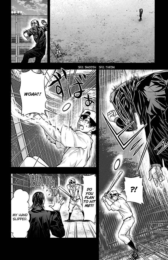 Page 6 Chapter 53 Harigane Service