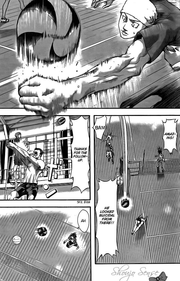 Page 14 Chapter 6 Harigane Service