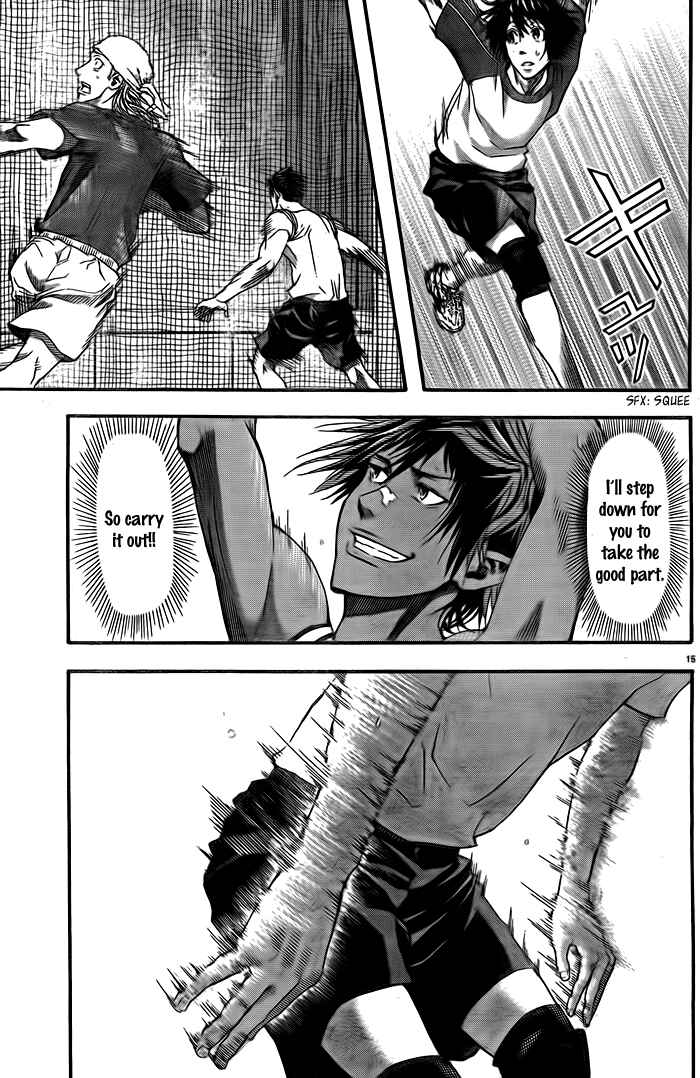 Page 16 Chapter 6 Harigane Service