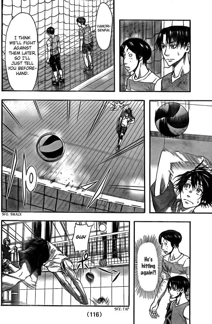 Page 7 Chapter 6 Harigane Service
